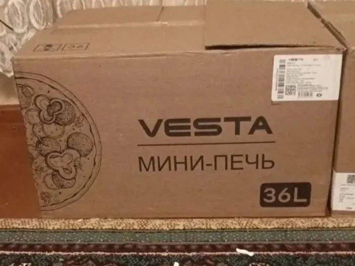 Mini Pec VESTA36L–sifatli Qulay Owxona Yordamcisi! — фото 1