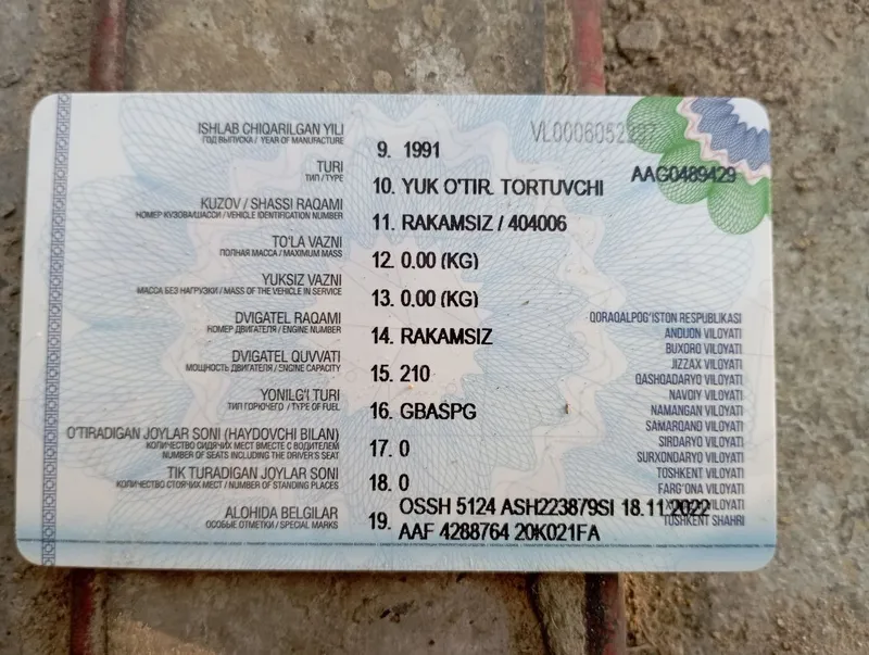 КамАЗ сотилади. 1991 года выпуска. 7