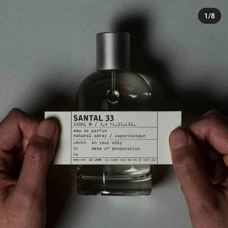 LE LABO SANTAL 33 1 LE LABO SANTAL 33 1
