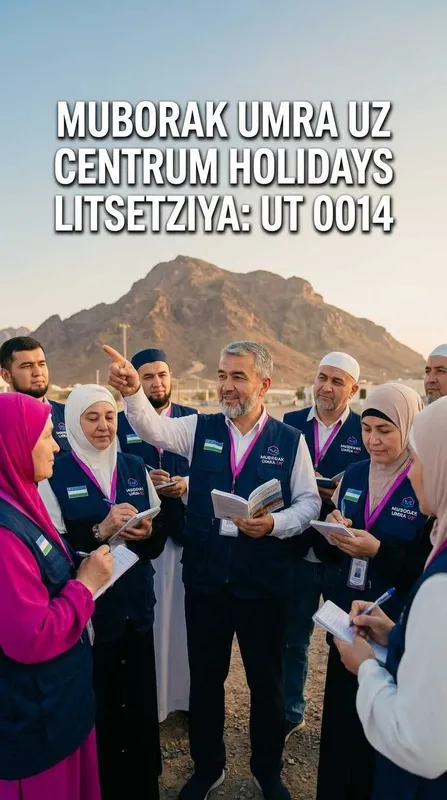 Centrum Holidays Умра Цена Buxoro Qulay Ziyorat Muborak Umra Tur Paket 3