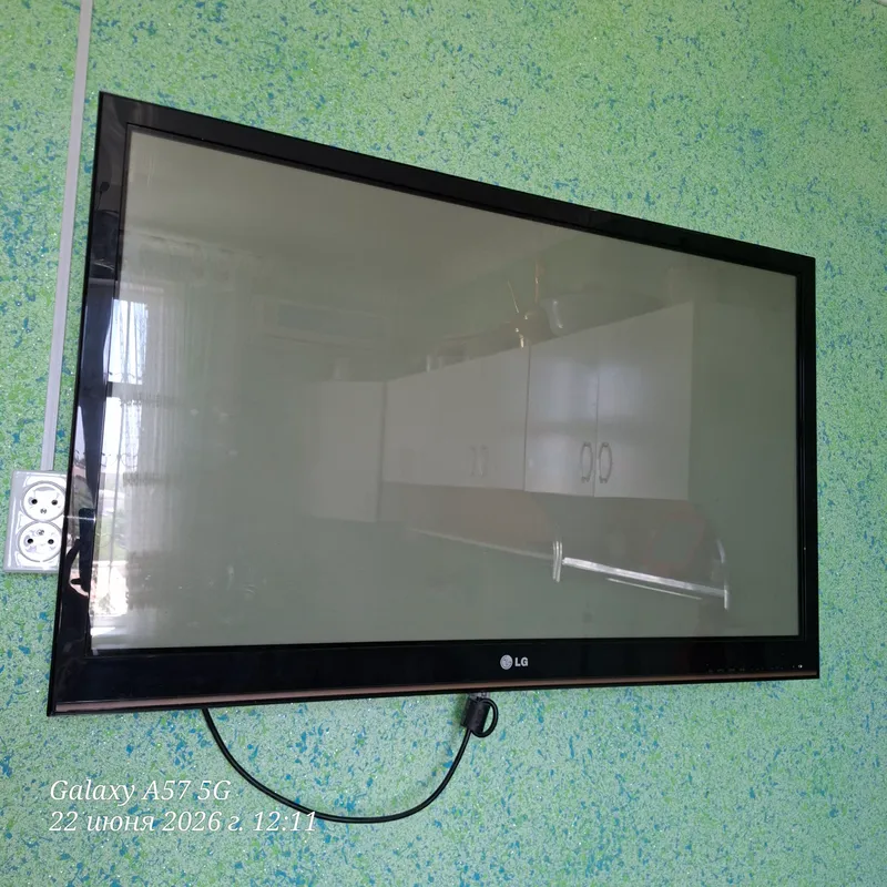 TELEVIZOR LG