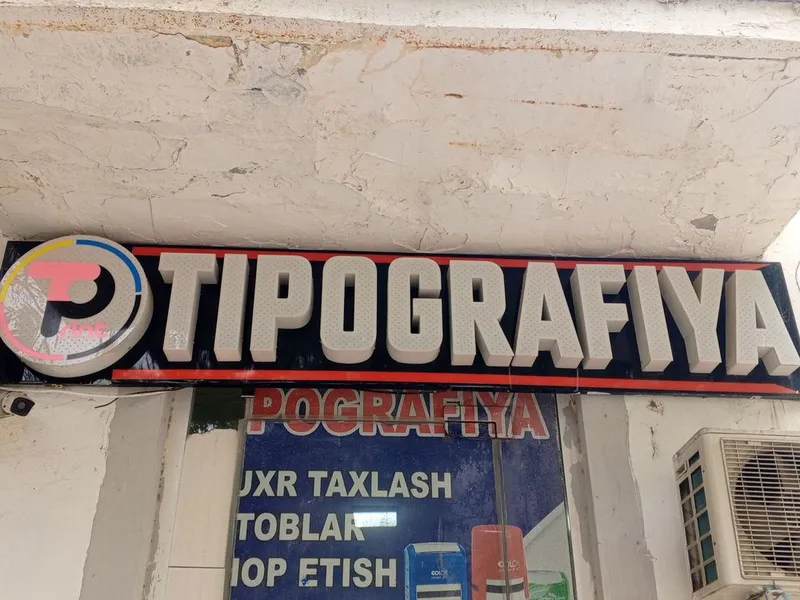 Tipografiya biznes sotiladi 2 Tipografiya biznes sotiladi 2
