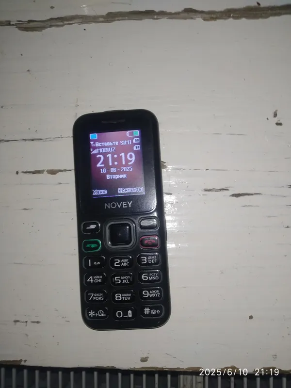 NOVEY 105 model Narxi 50 ming som 1