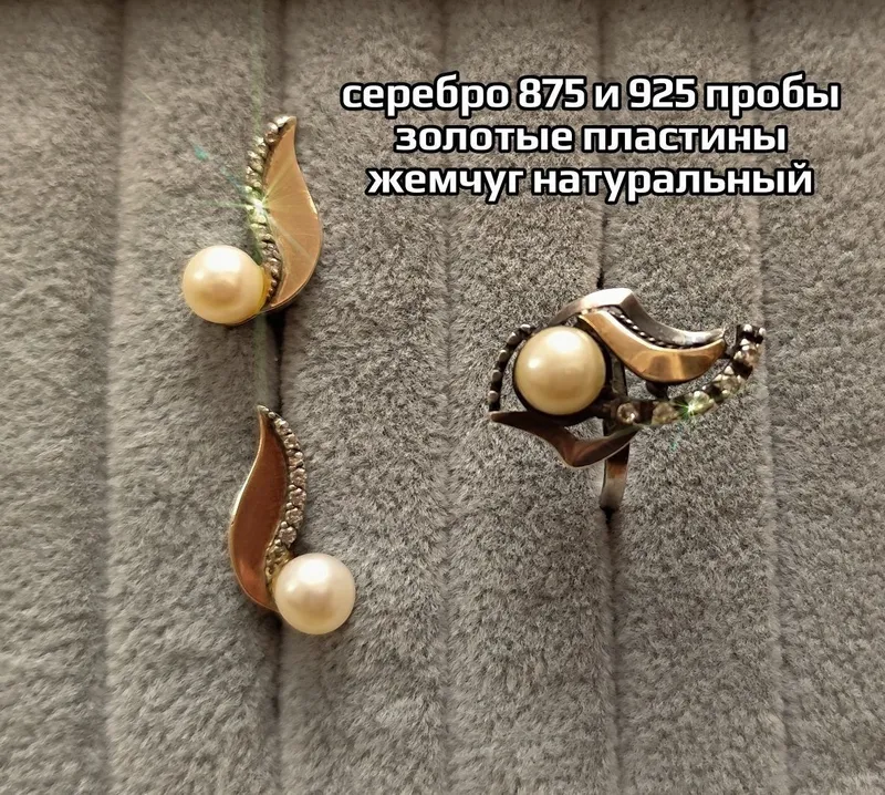 Разные наборы и изделия 1