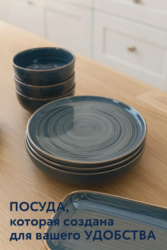 Высококачественная КЕРАМИКА — фото 4