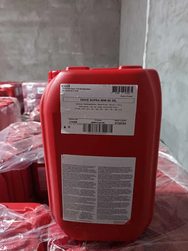 Трансмиссионное масло MOTUL DRIVE SUPRA 80W-90 2 Трансмиссионное масло MOTUL DRIVE SUPRA 80W-90 2