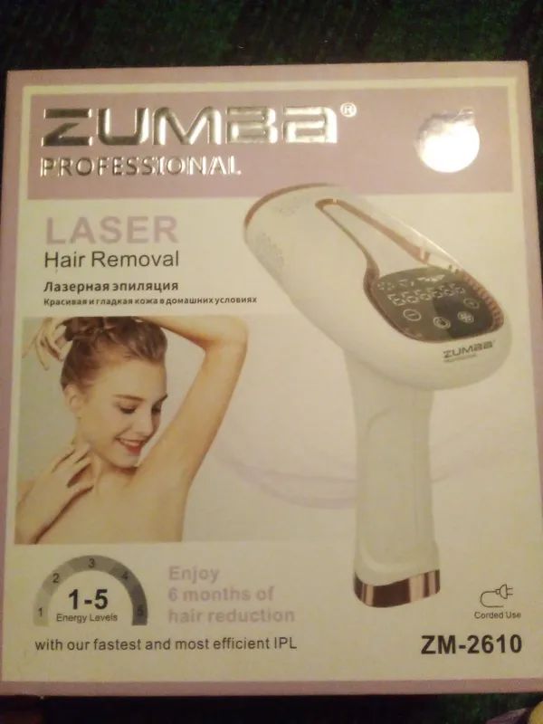Zumba laser