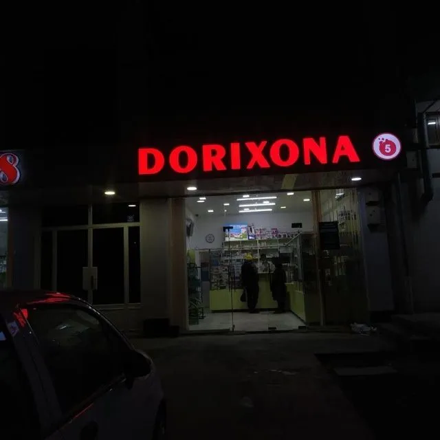 Наружная реклама Обьёмные буквы Световые короба — фото 6