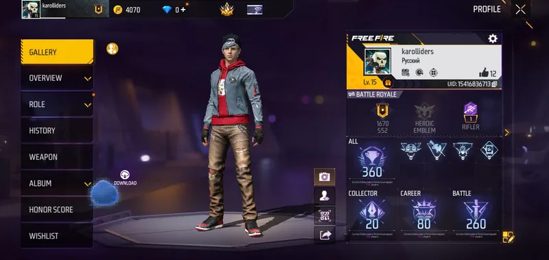 аккаунт free fire 7 аккаунт free fire 7