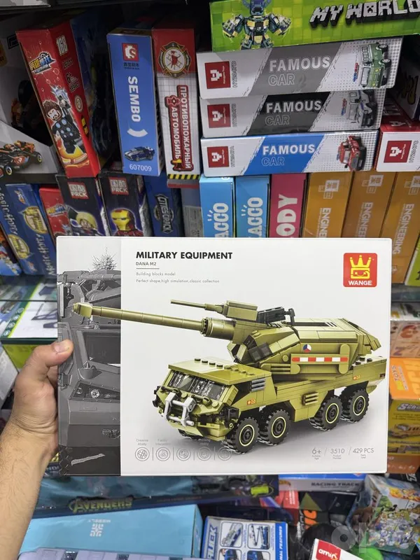 WANGE kompaniyasining Lego konstruktorlari 4 WANGE kompaniyasining Lego konstruktorlari 4