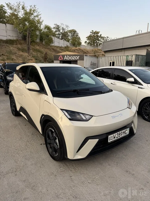 Byd seugle 2023yil 2 Byd seugle 2023yil 2