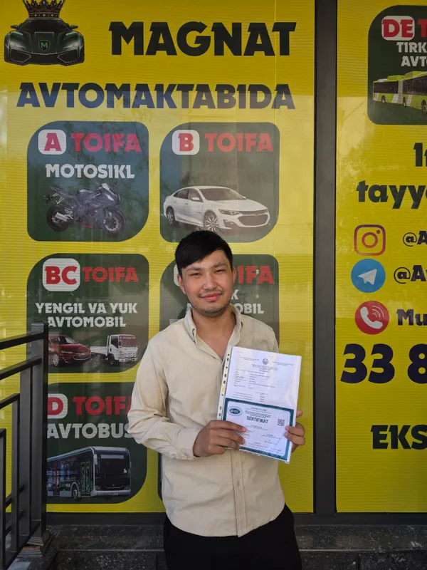 Автошкола/Мотошкола 8