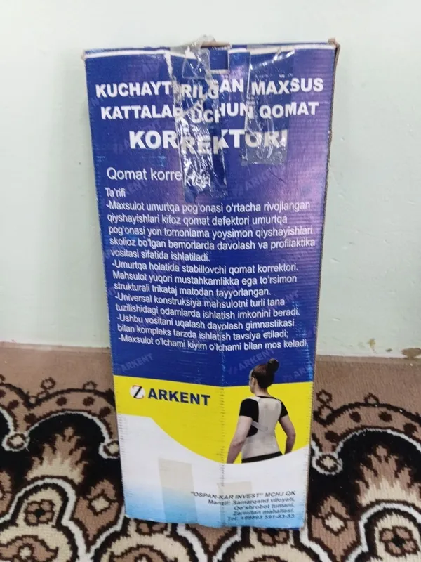 Qomat to‘g‘rilovchi tibbiykarset