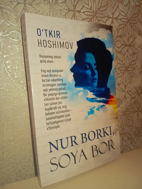 kitob nur borki soya bor 2