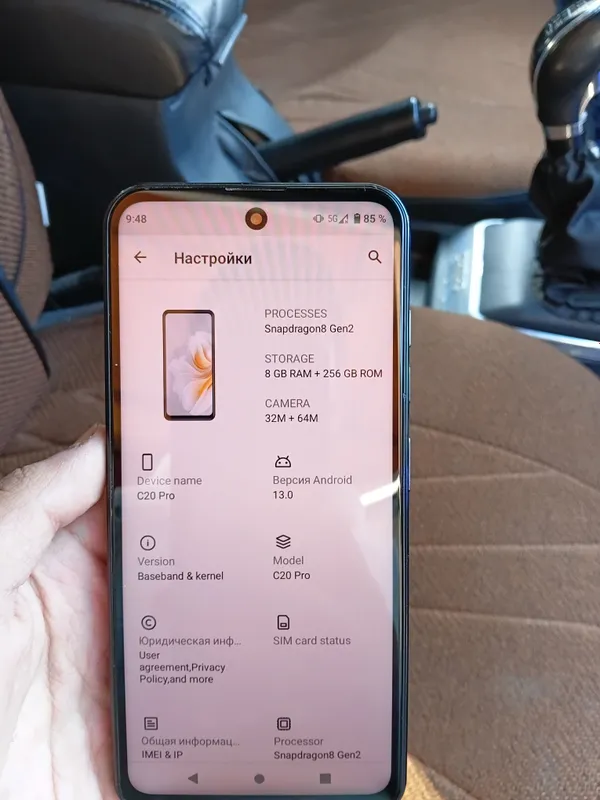 Tecno camon c20 pro 5g 8gb ROM+256 gb RAM 3
