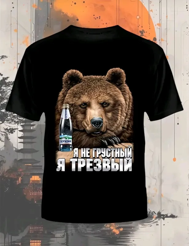 мемные майки