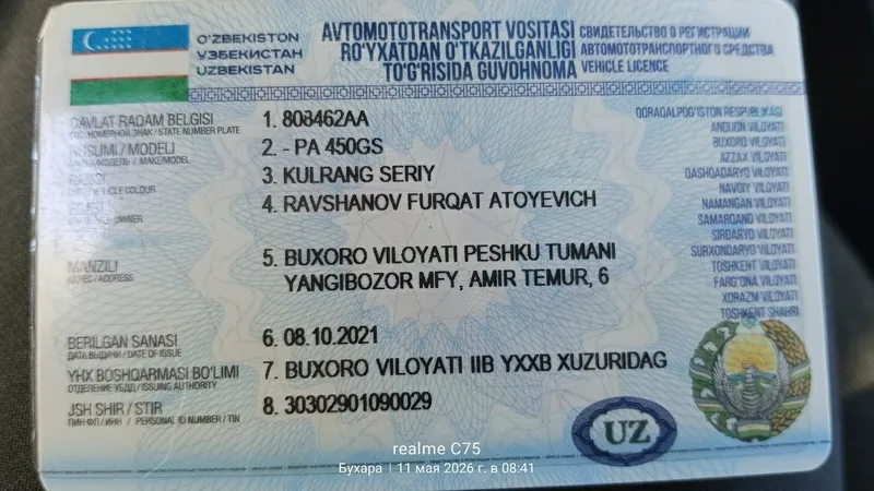 Прицеп икки мостлик срочно сотилади