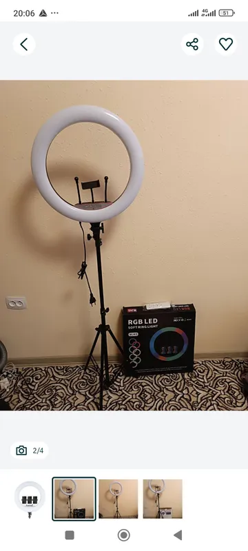 Продаётся LED-лампа, новая 2 Продаётся LED-лампа, новая 2