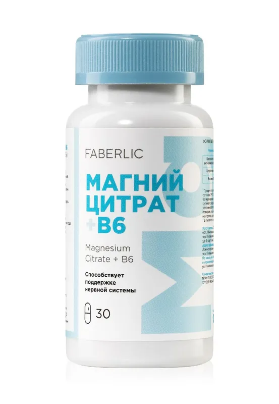 соглик учун соглик учун