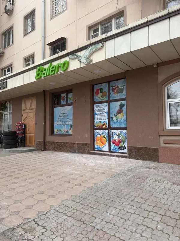 Продаётся нежилое помещение Яккасарайский район Улица Шота Руставели