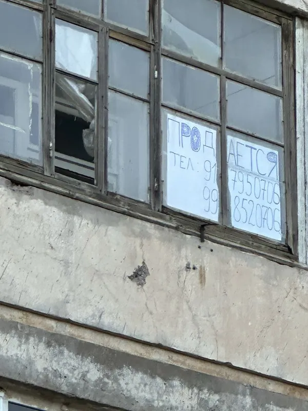 Продается квартира Чирчик без ремонта