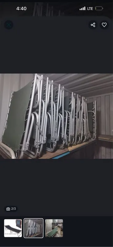 Раскладушка ссср