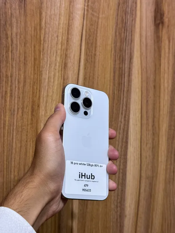 iPhone 15 Pro