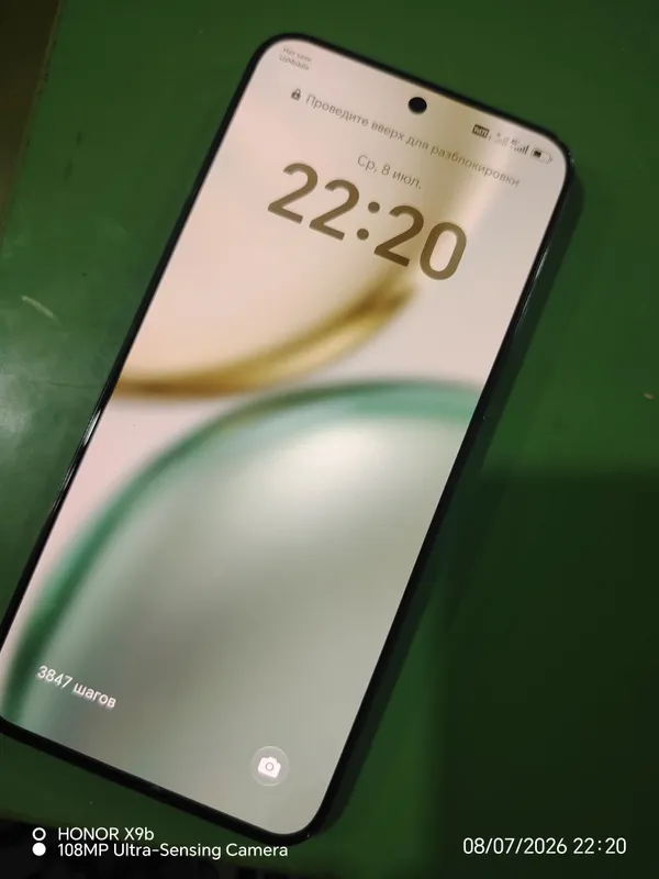 Honor X 9 b 1