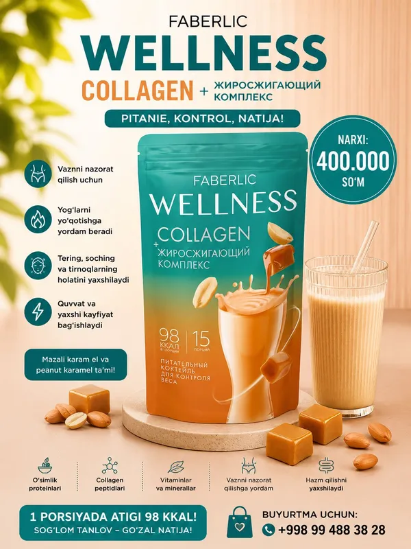 Wellness 2