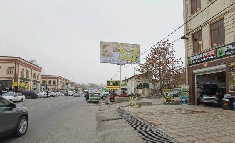 Фергана/Билборды/tashqi reklama/Fargʻona/Баннер