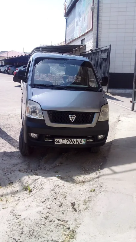 хайфай лабо хайфай лабо
