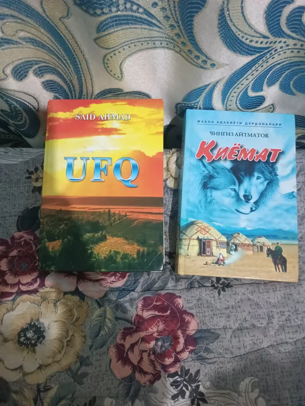 Роман «Ufqo» Саида Ахмада; «Qiyomat» Чингиза Айтматова