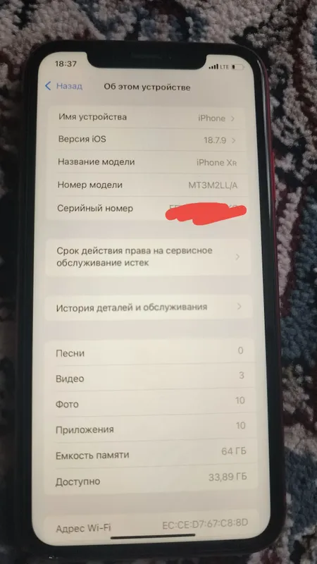 Iphone xr sotiladi arzoni 5