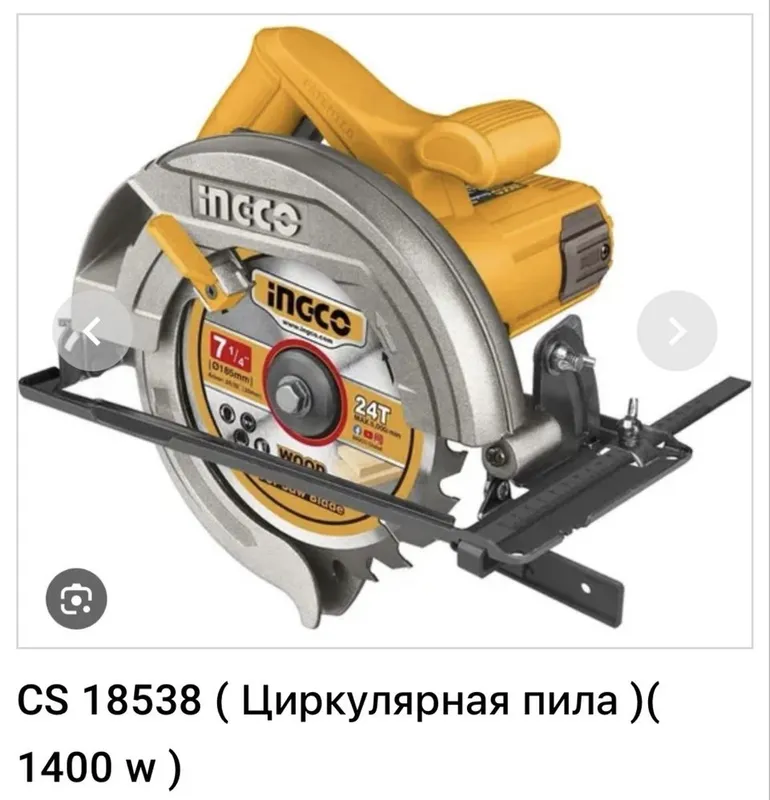 Sirkular arra / sirkularka 185mm 2 Sirkular arra / sirkularka 185mm 2