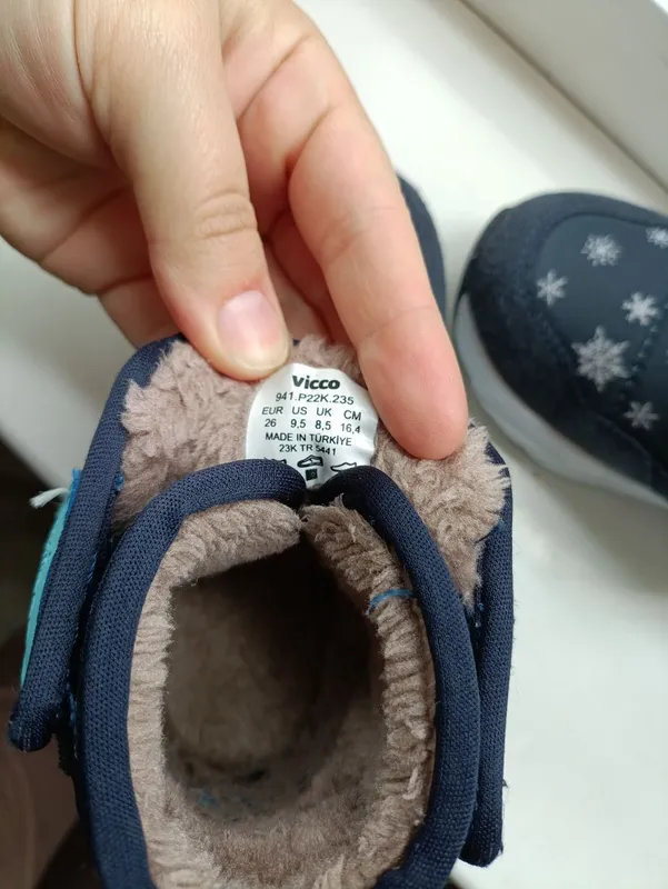 Продаются детские сапожки 2 Продаются детские сапожки 2