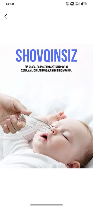 Nasal aspirator , yosh bolalar uchun .Асператор детский — фото 3