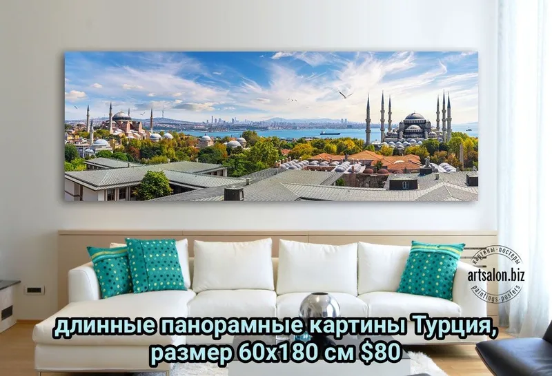 Картины на заказ, в каталоге artsalon.biz — фото 1