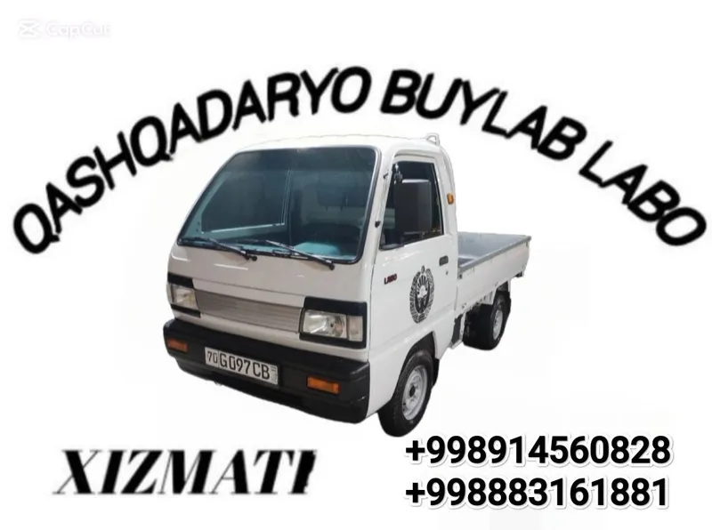 Labo xizmati Qarshi shahar