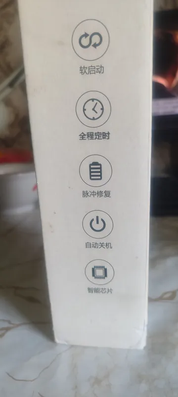 Продам скутер электро. 6 Продам скутер электро. 6