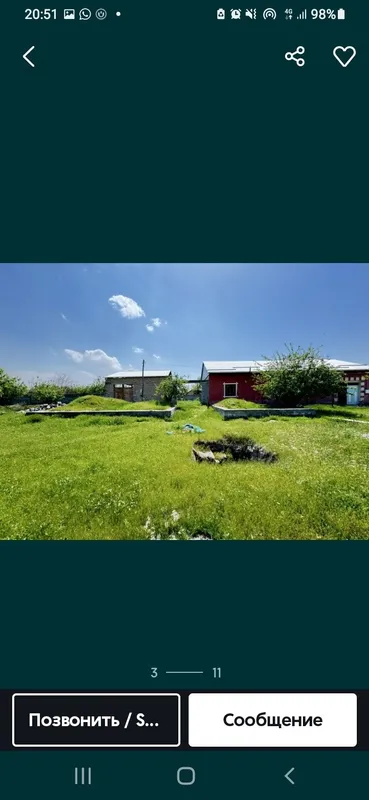 Продаётся участок земли 5 соток . Самарканд-Каросув. — фото 9