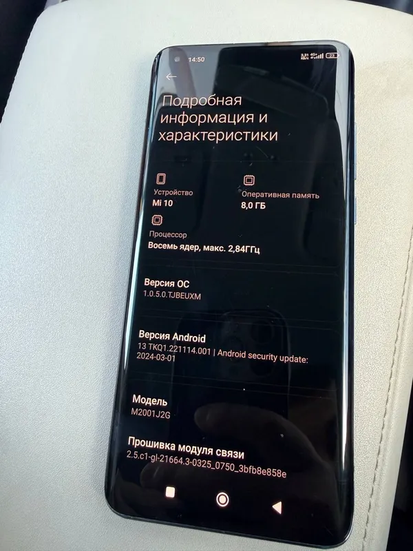 Xiaomi mi 10 flagman 3 Xiaomi mi 10 flagman 3