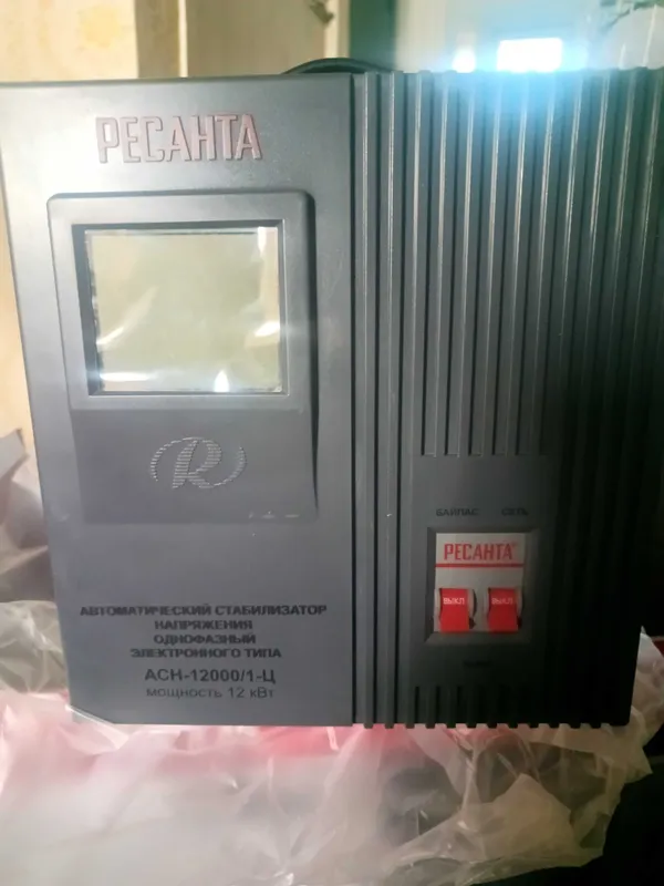 Продаётся стабилизатор напряжения