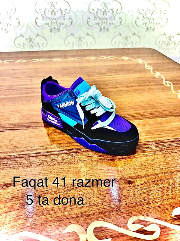 Продаётся красофки из Китая