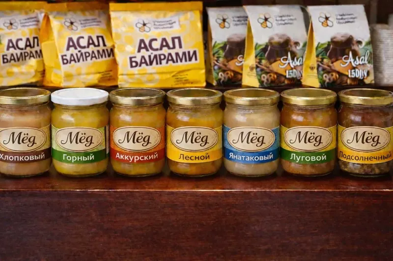 Абдурахмон натуральный мёд