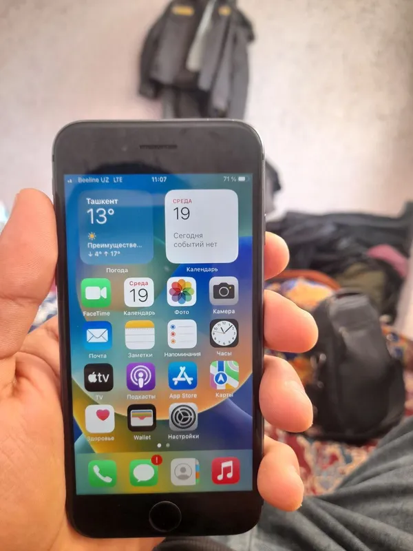 Iphone SE2 2 Iphone SE2 2