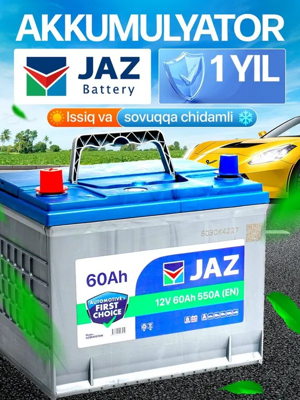 Akkumulyayor Akumlyator Byd malibu Gentra Nexia spark kia Hyundai — фото 4