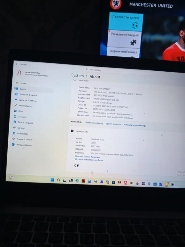 Lenovo Desktop-OPRE2LQ 6 Lenovo Desktop-OPRE2LQ 6