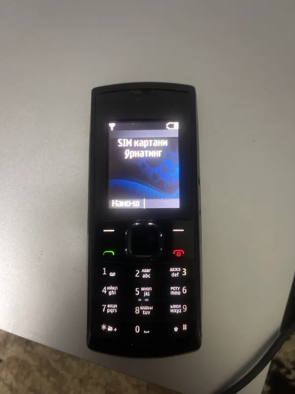 Nokia X1-00 Beeline