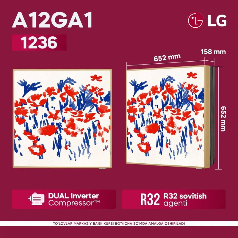 Кондиционеры Lg со склада в широком ассортименте — фото 1