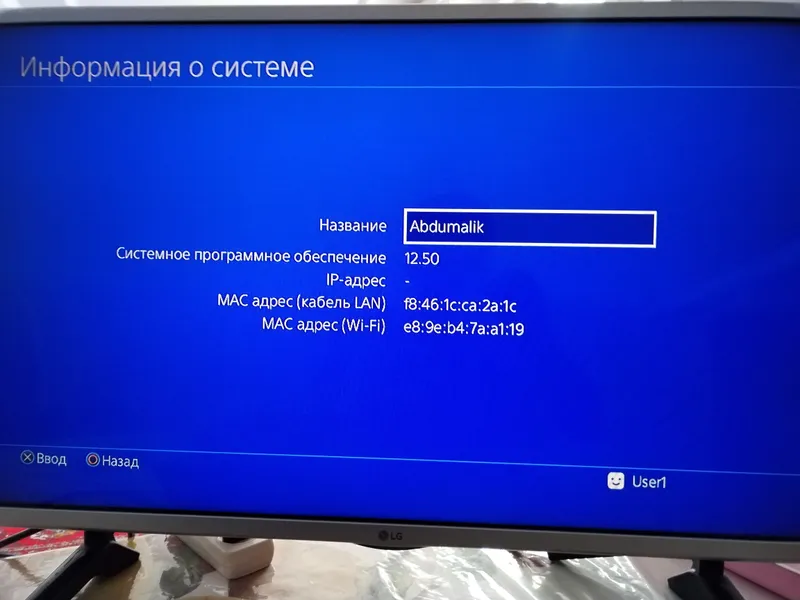 Play Station 4 Pro — фото 7